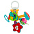 Игрушка развивающая для малышей Активный узелок Lamaze Tomy 65966